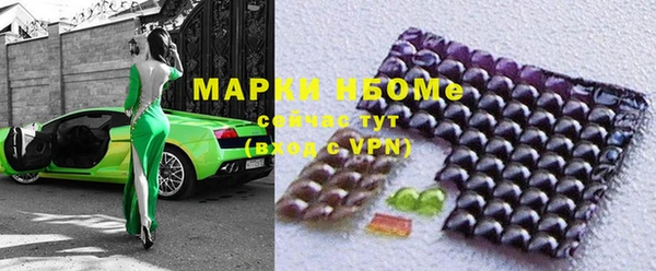 бошки Богданович